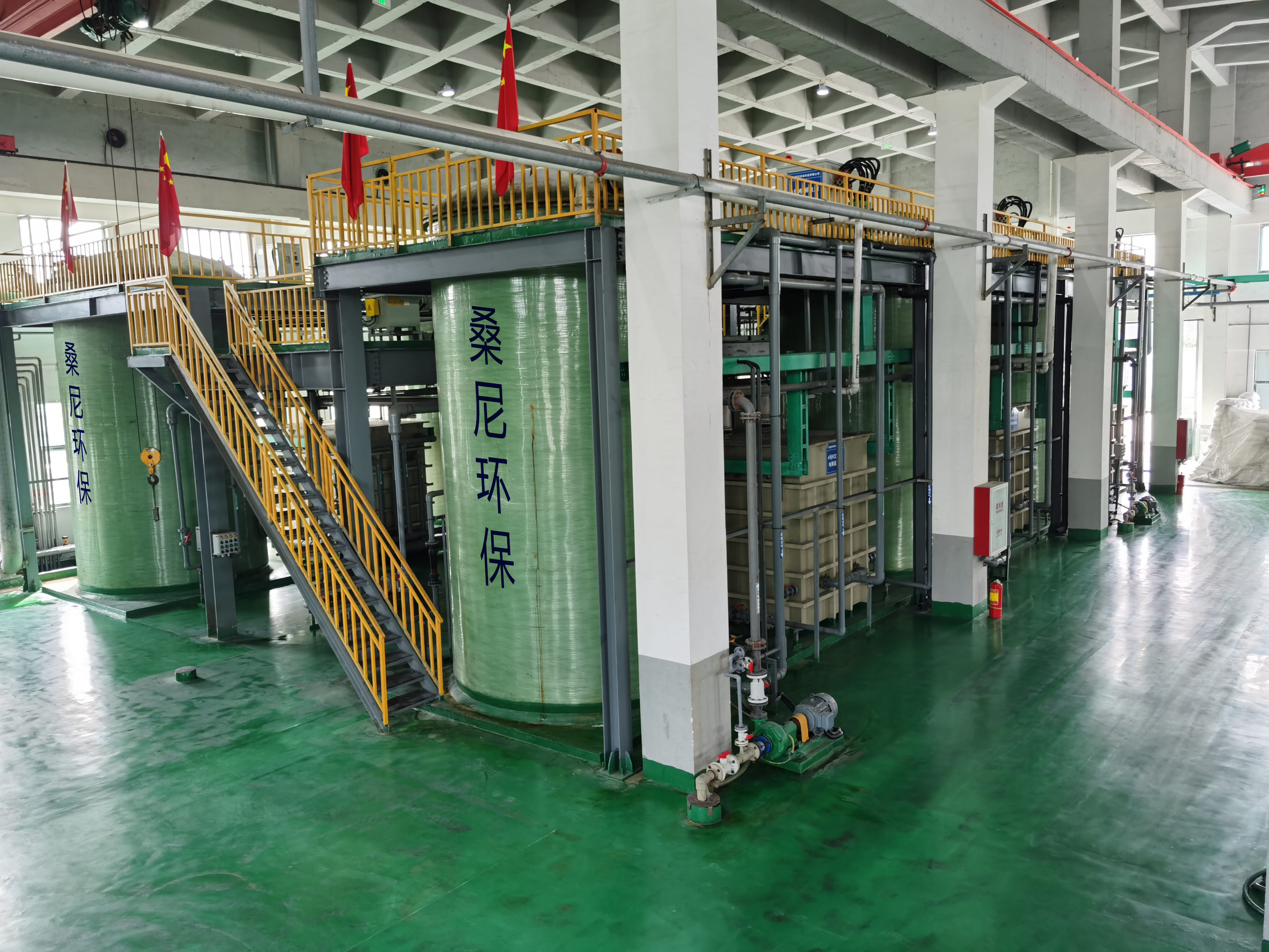 酸性廢水帶水印.jpg 酸性廢水帶水印.jpg